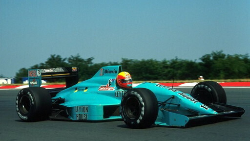 HOW TO BUILD A CAR/Adrian Newey: 僕とグルメと横浜で。